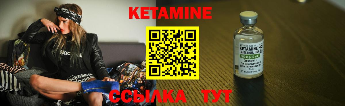 ГАШ  МАРИХУАНА  NBOMe  Экстази  Героин  Купить наркотик  Cocaine  Вход с VPN  Большой Камень  КОКАИН  Меф МЯУ МЯУ  