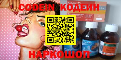 гашиш Аргун