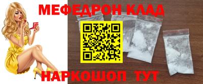 гашиш Аргун