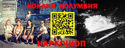 гашиш Аргун