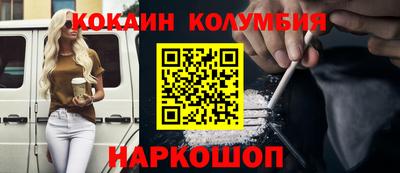 прущие грибы Апшеронск
