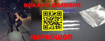 прущие грибы Апшеронск