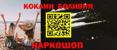 гашиш Аргун