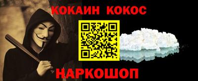 альфа пвп VHQ Апрелевка