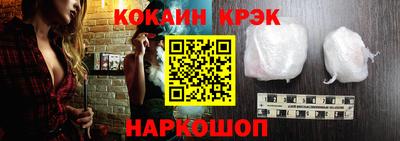 гашиш Аргун