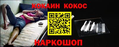 гашиш Аргун