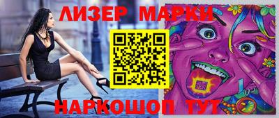 MDMA Premium VHQ Донской