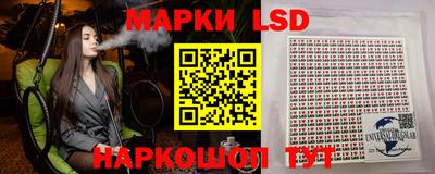 гашиш Аргун