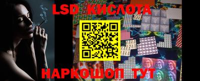 альфа пвп VHQ Апрелевка