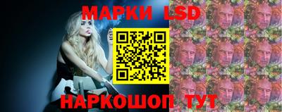 альфа пвп VHQ Апрелевка