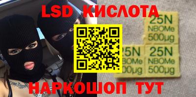 гашиш Аргун