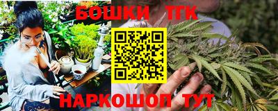 дмт Донецк