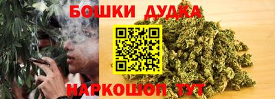 прущие грибы Апшеронск