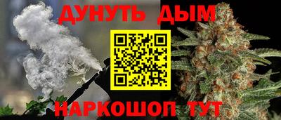 прущие грибы Апшеронск