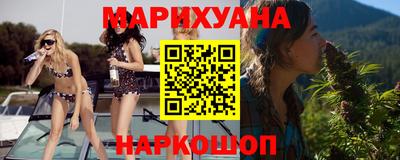 прущие грибы Апшеронск