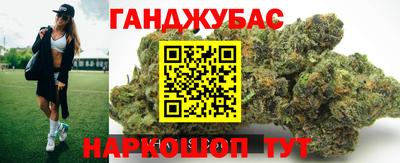 прущие грибы Апшеронск