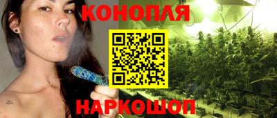 гашиш Аргун