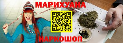 альфа пвп VHQ Апрелевка
