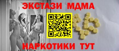 гашиш Аргун