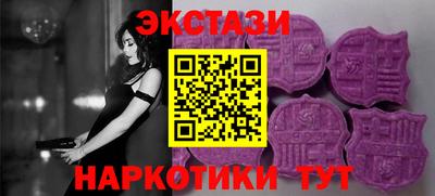 гашиш Аргун
