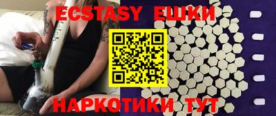 альфа пвп VHQ Апрелевка