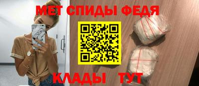альфа пвп VHQ Апрелевка