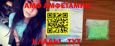 гашиш Аргун