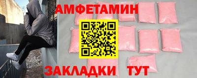 гашиш Аргун