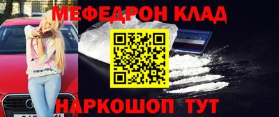 альфа пвп VHQ Апрелевка