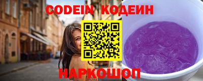 альфа пвп VHQ Апрелевка